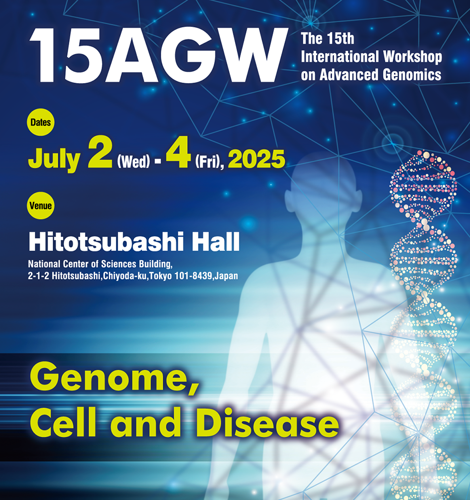 Dates: July 2(Wed)-4(Fri), 2025  Venue: Hitotsubashi Hall  Theme: Genome, Cell and Disease